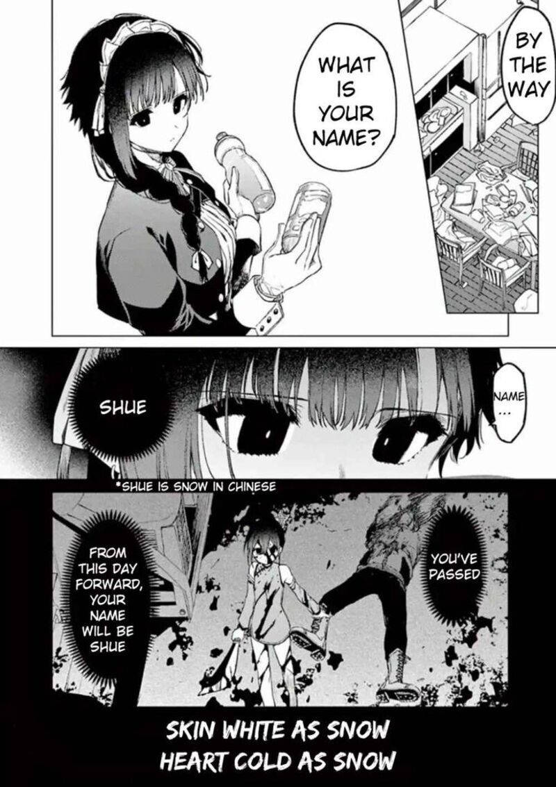 Kimi Wa Meido Sama 3 4