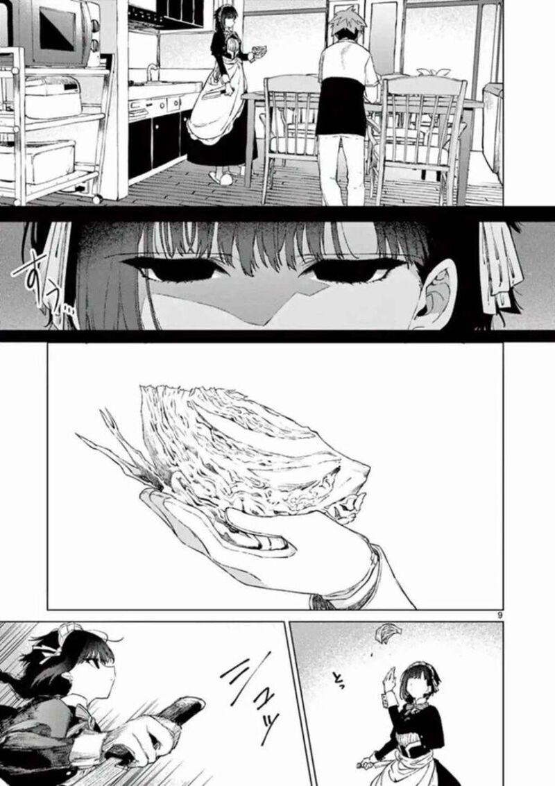 Kimi Wa Meido Sama 3 9
