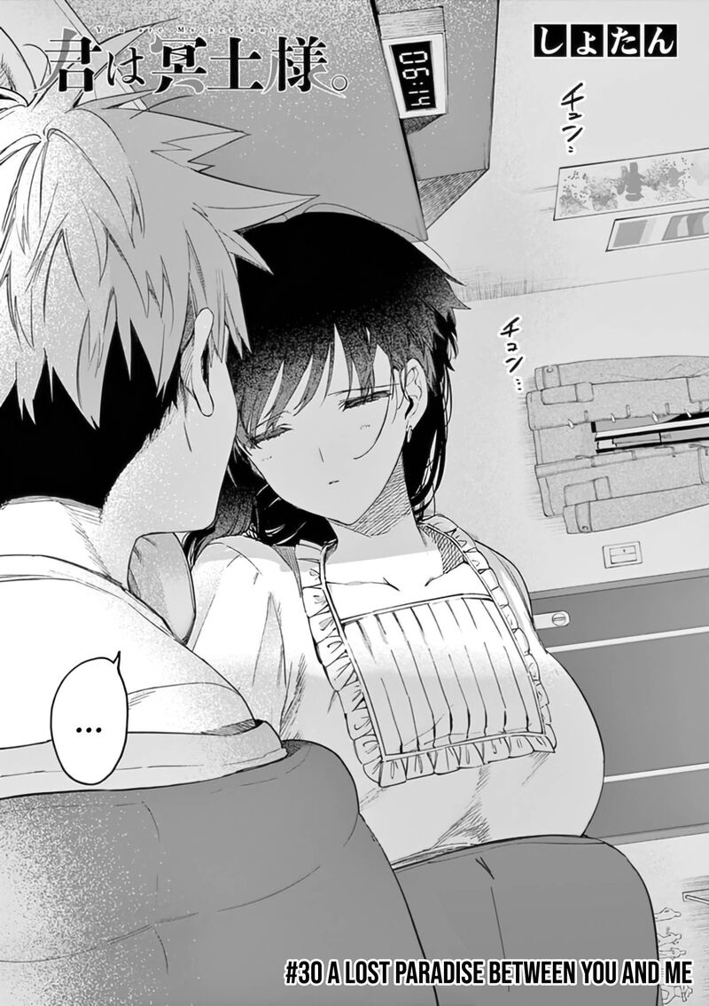 Kimi Wa Meido Sama 30 4