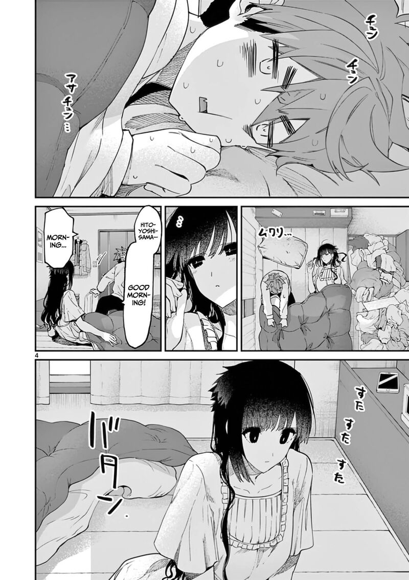 Kimi Wa Meido Sama 30 5