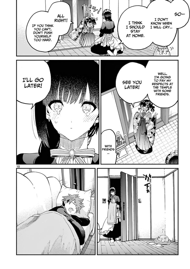 Kimi Wa Meido Sama 32 11