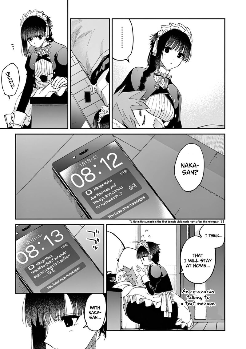 Kimi Wa Meido Sama 32 12