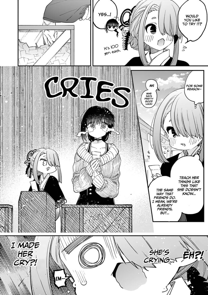 Kimi Wa Meido Sama 32 15