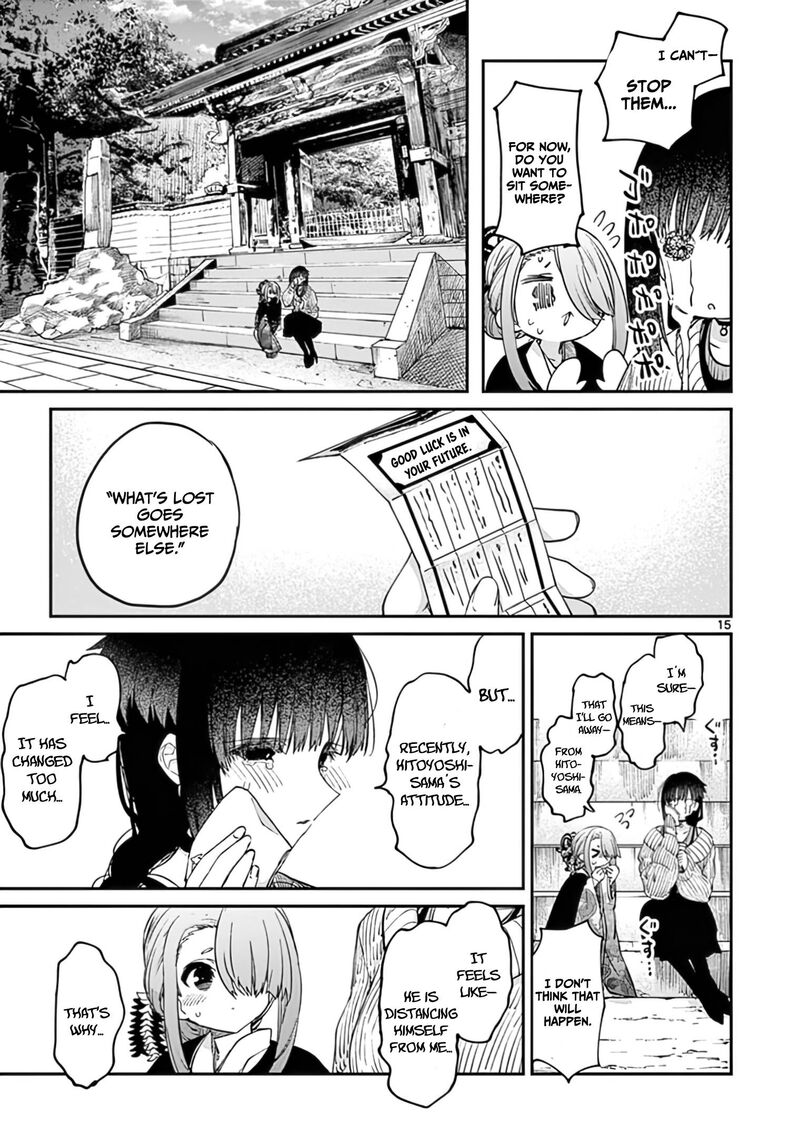 Kimi Wa Meido Sama 32 16