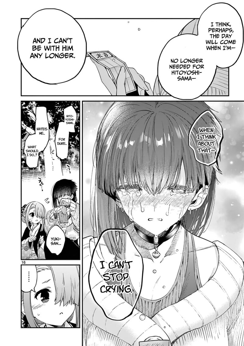 Kimi Wa Meido Sama 32 17