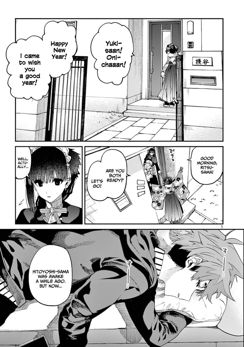 Kimi Wa Meido Sama 32 2