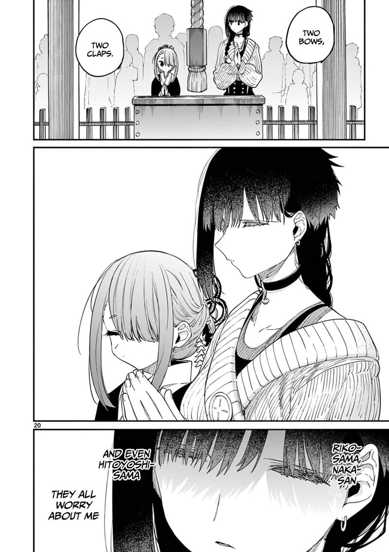 Kimi Wa Meido Sama 32 21