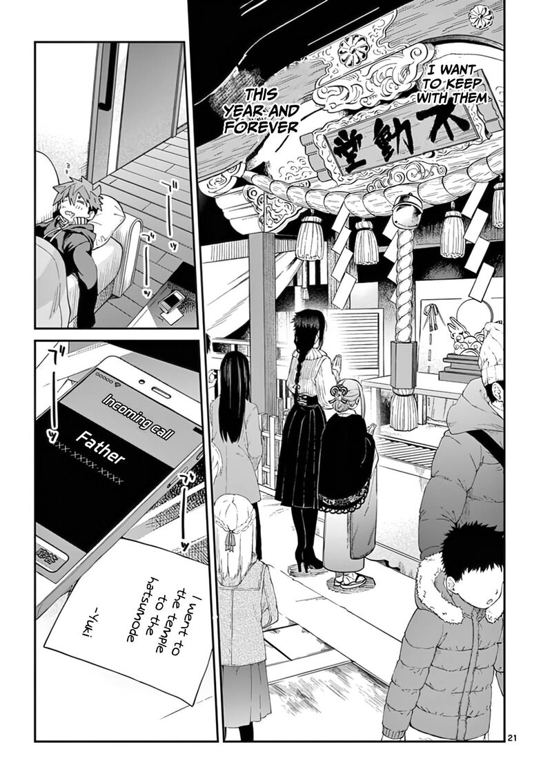 Kimi Wa Meido Sama 32 22