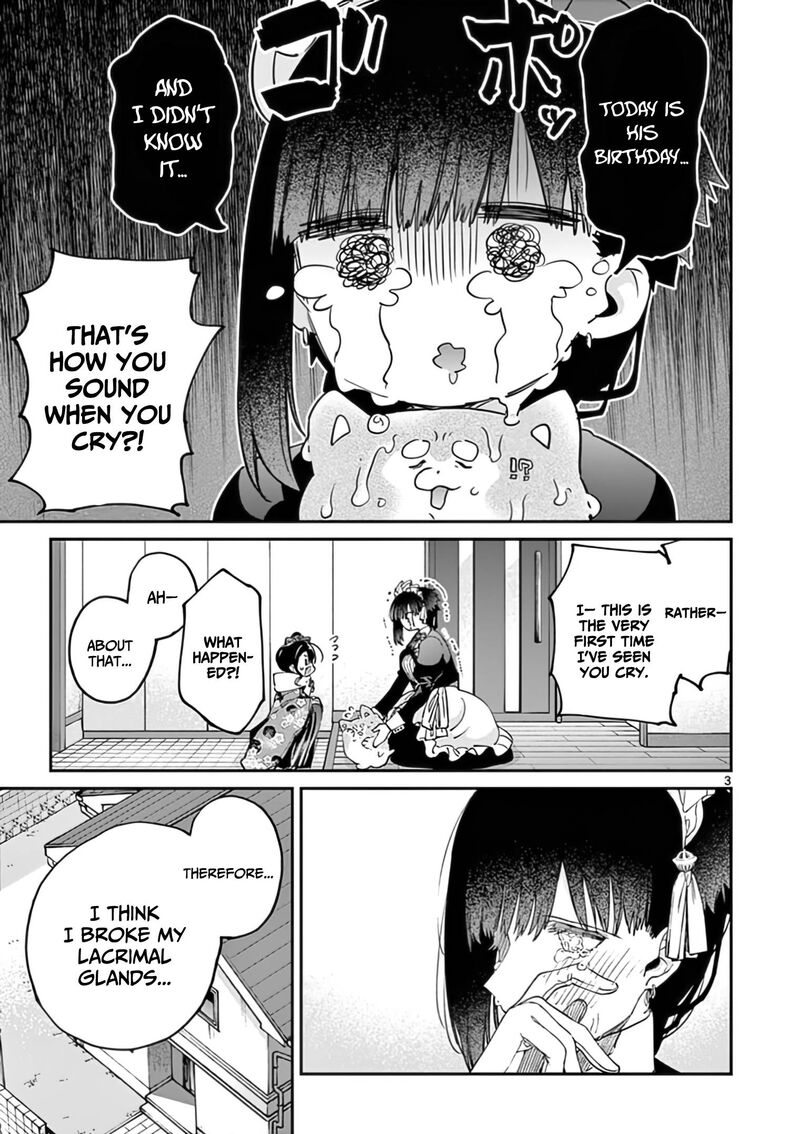 Kimi Wa Meido Sama 32 4