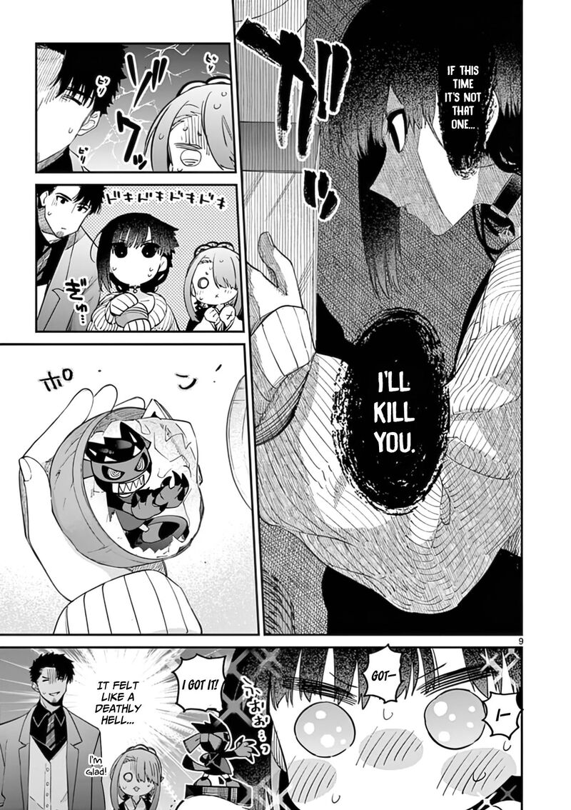 Kimi Wa Meido Sama 33 10