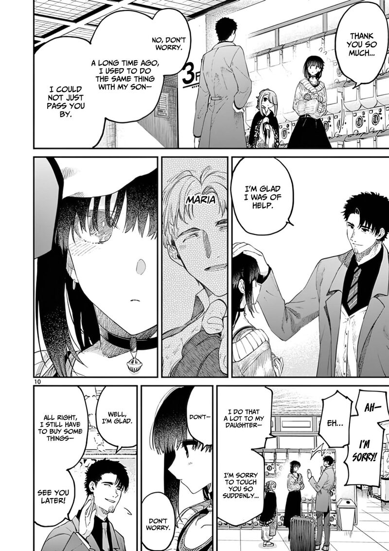 Kimi Wa Meido Sama 33 11