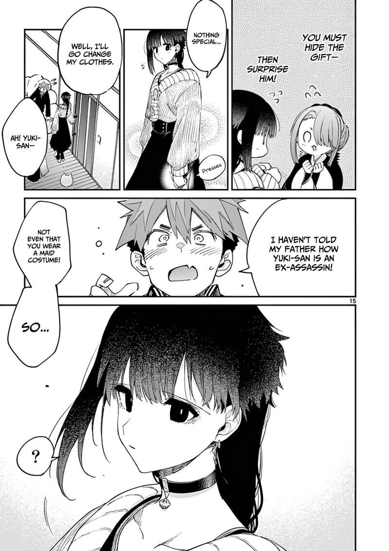Kimi Wa Meido Sama 33 16