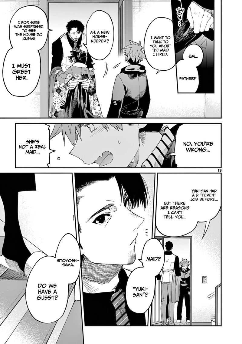 Kimi Wa Meido Sama 33 20