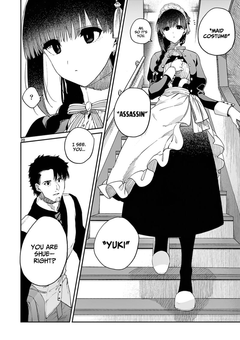 Kimi Wa Meido Sama 33 21