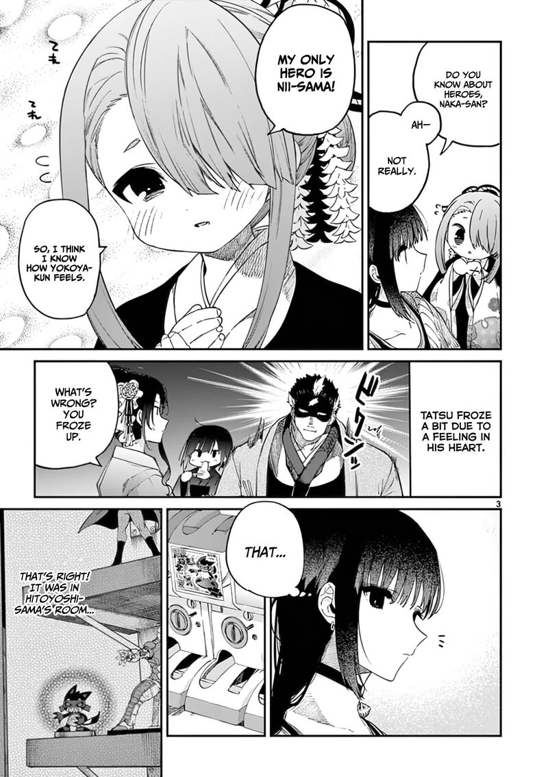 Kimi Wa Meido Sama 33 4
