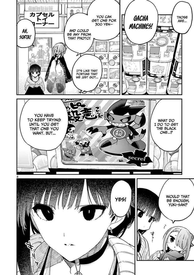 Kimi Wa Meido Sama 33 5