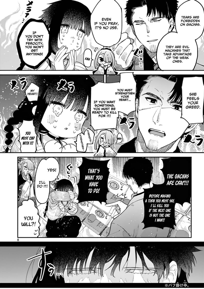 Kimi Wa Meido Sama 33 9