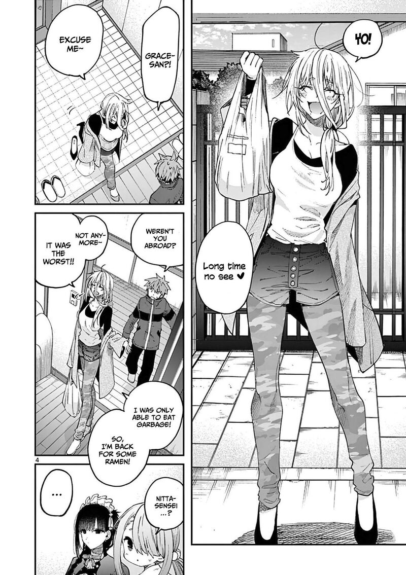 Kimi Wa Meido Sama 35 5