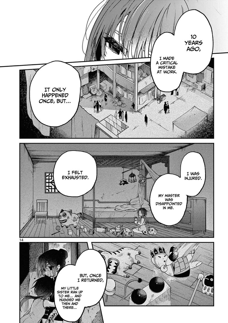 Kimi Wa Meido Sama 36 15