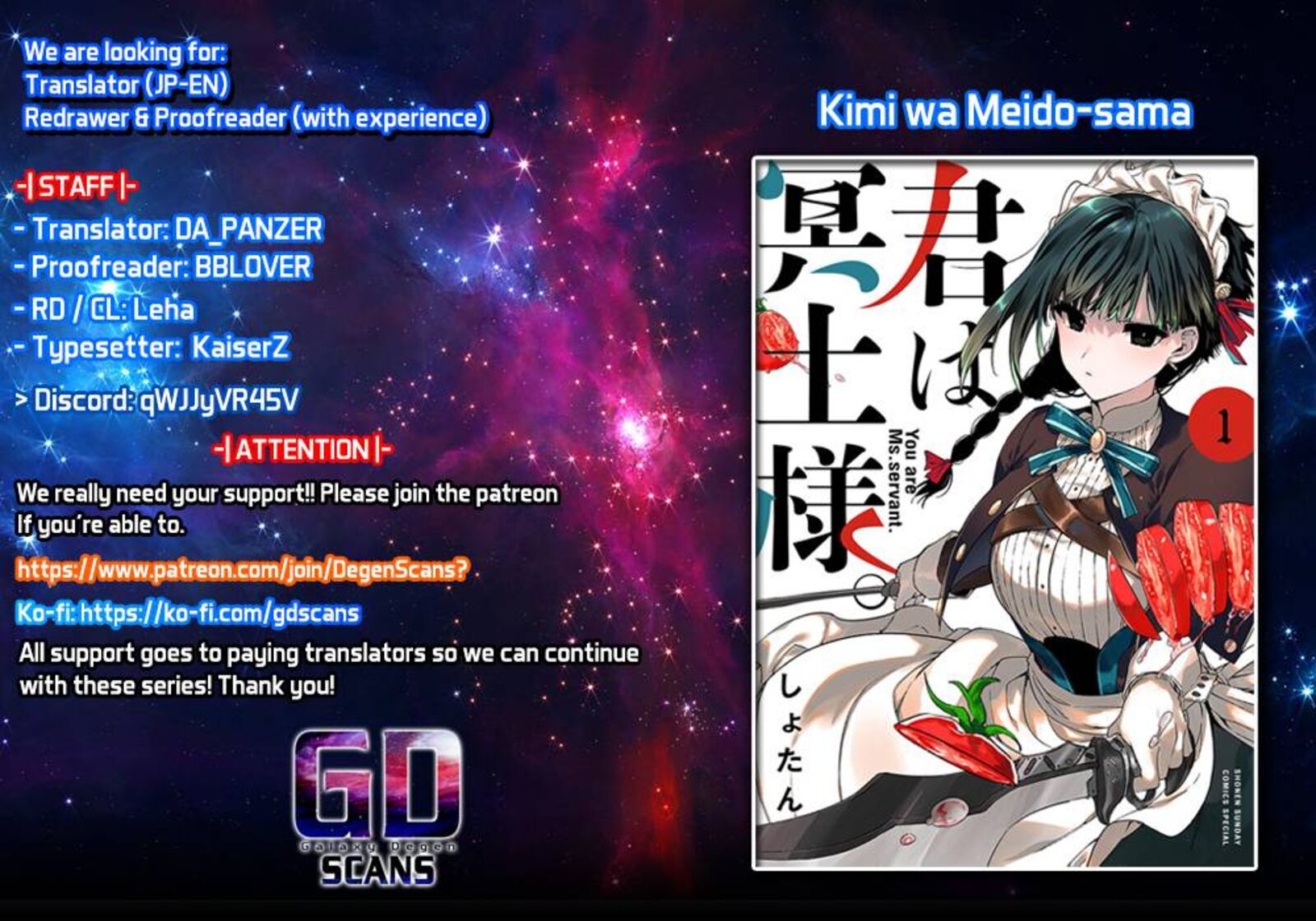 Kimi Wa Meido Sama 37 1