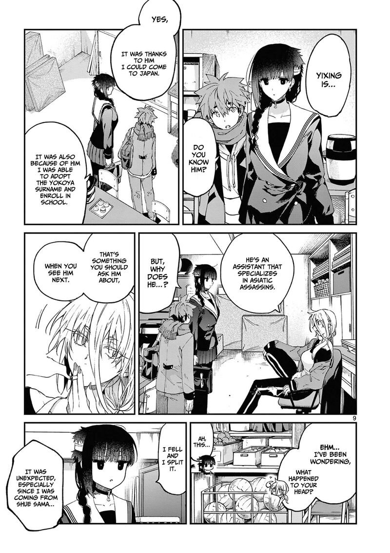 Kimi Wa Meido Sama 37 10