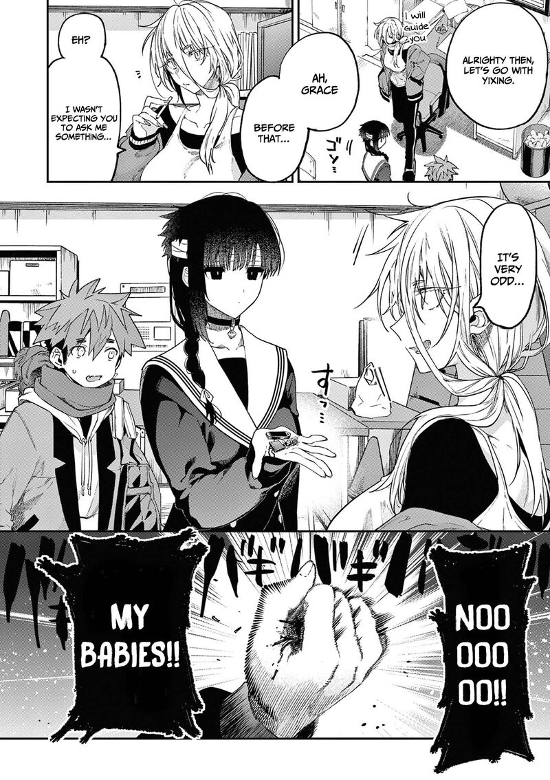 Kimi Wa Meido Sama 37 11