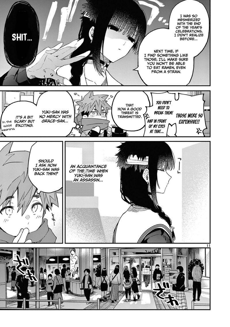Kimi Wa Meido Sama 37 12