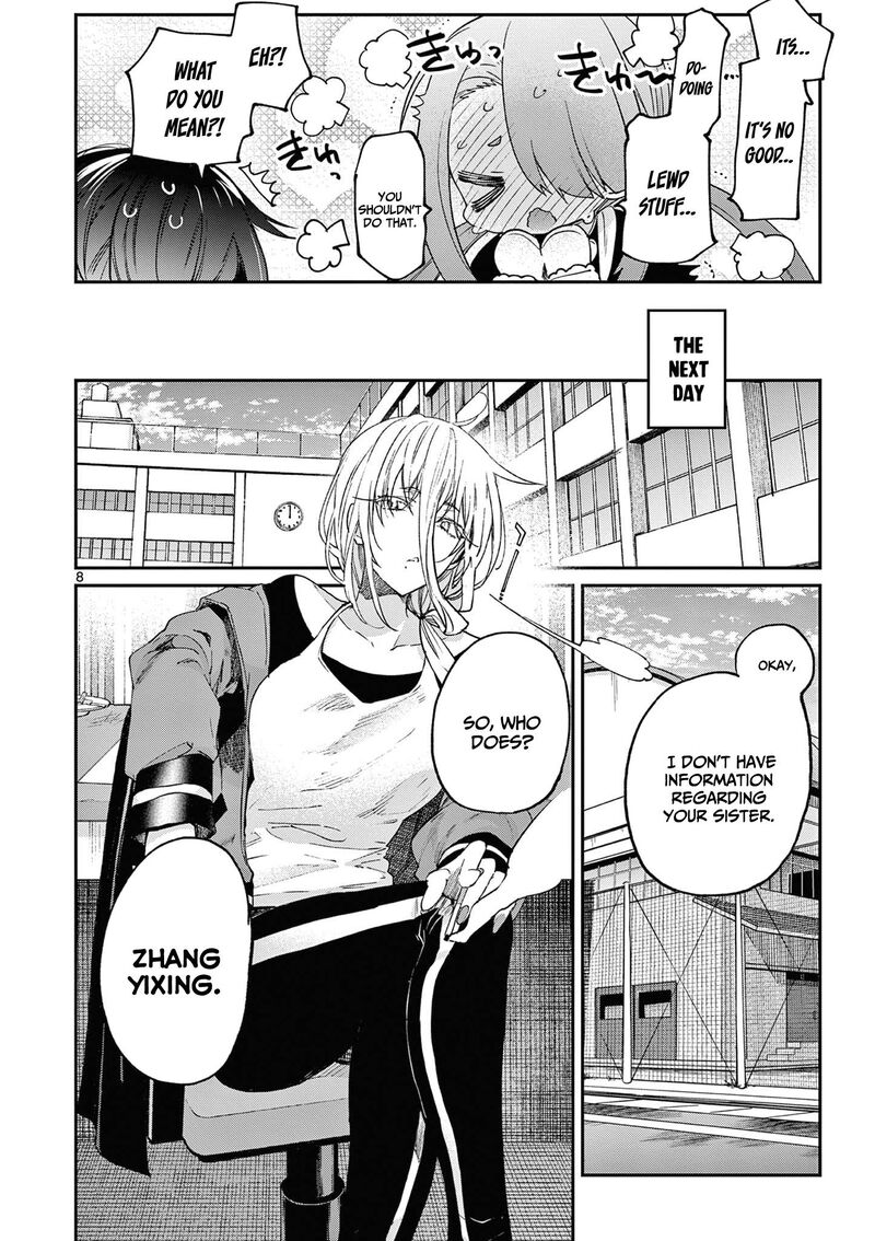 Kimi Wa Meido Sama 37 9