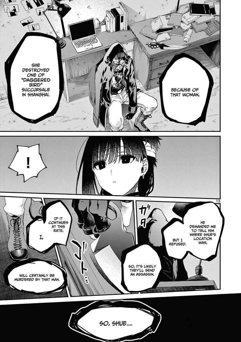 Kimi Wa Meido Sama 38 14