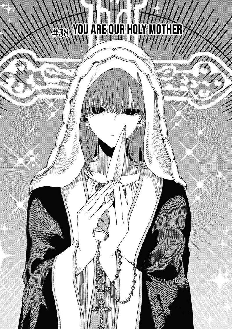 Kimi Wa Meido Sama 38 4