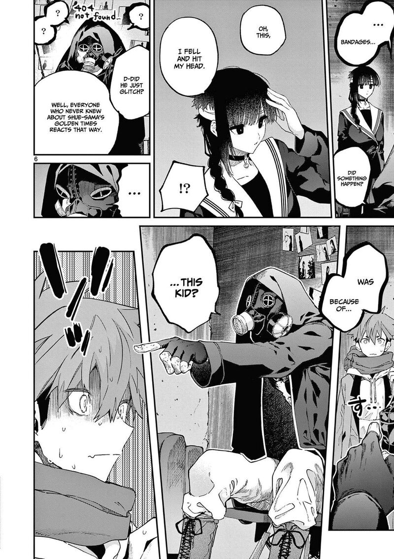 Kimi Wa Meido Sama 38 7