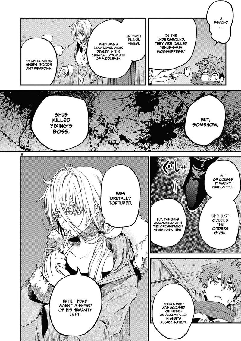 Kimi Wa Meido Sama 38 9