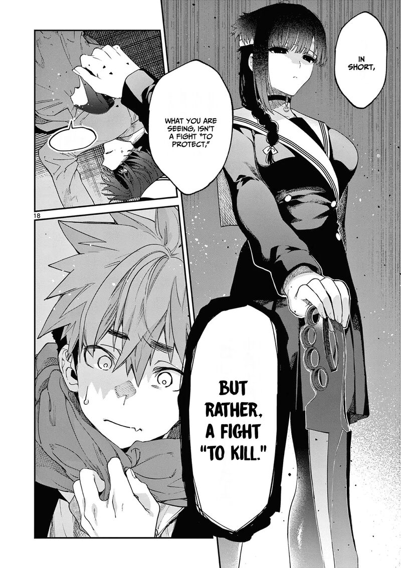 Kimi Wa Meido Sama 39 19