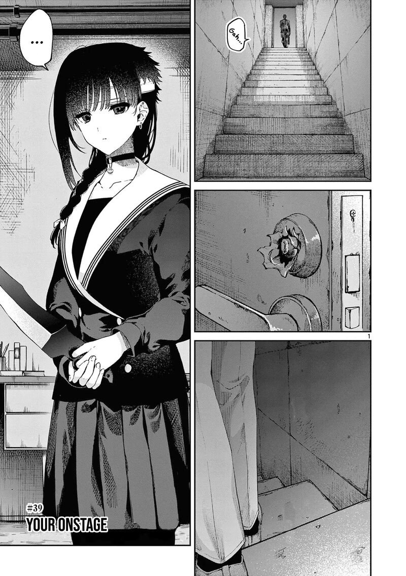 Kimi Wa Meido Sama 39 2