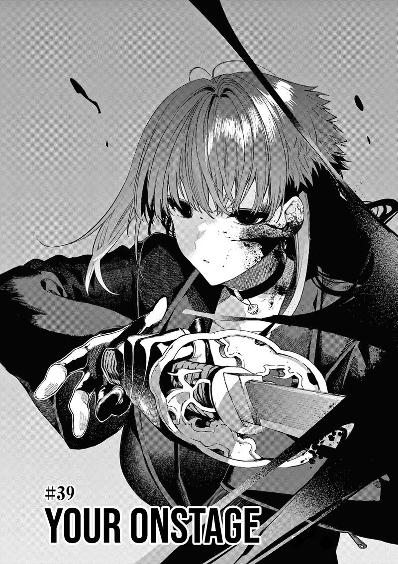 Kimi Wa Meido Sama 39 3