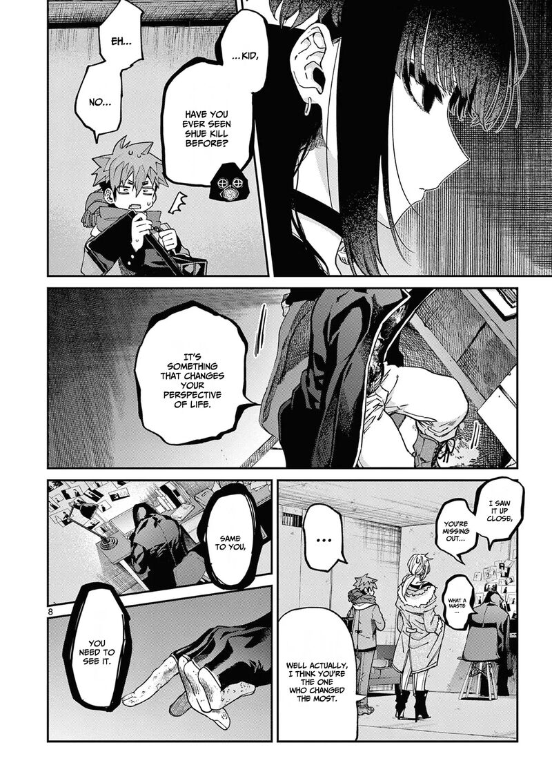 Kimi Wa Meido Sama 39 9