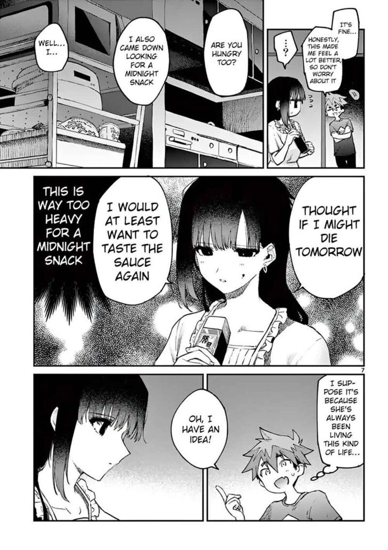 Kimi Wa Meido Sama 4 7