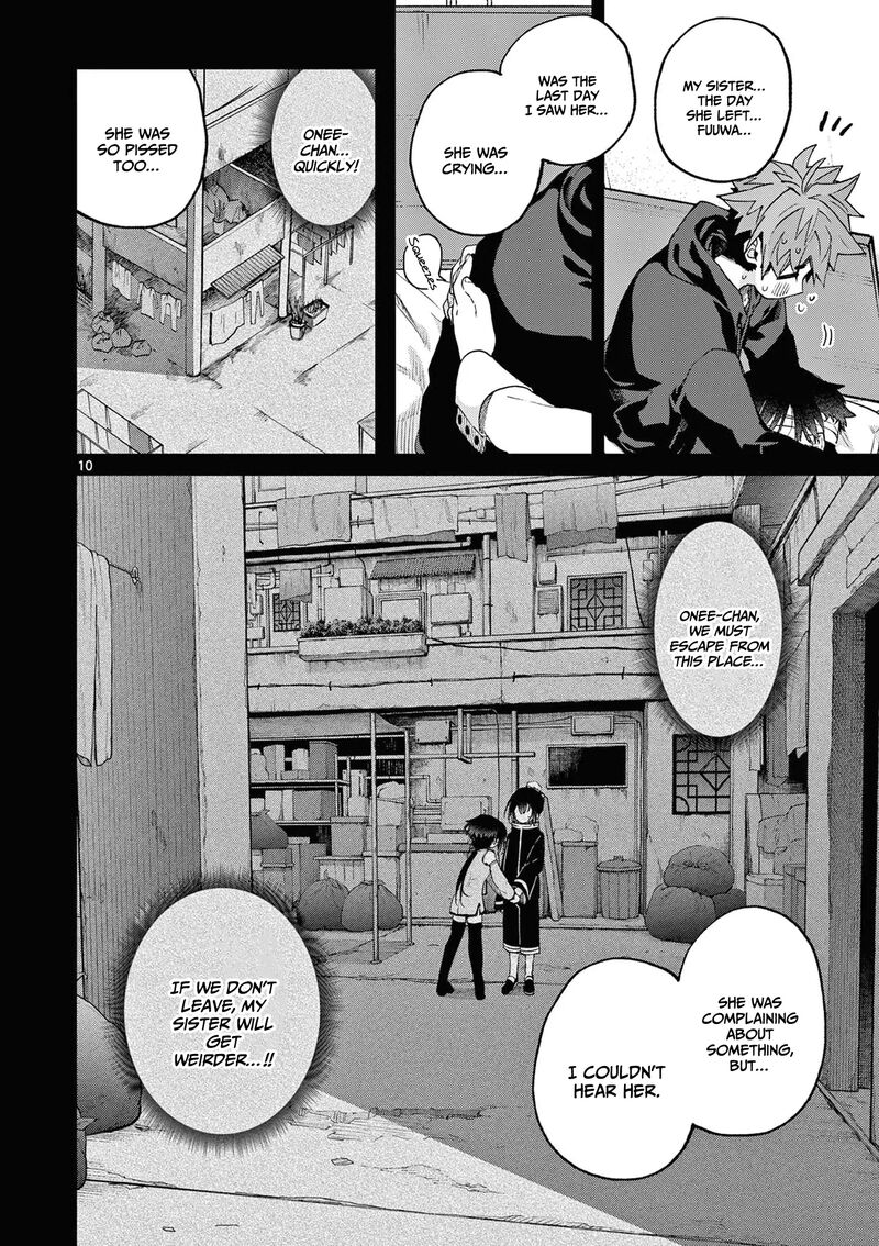 Kimi Wa Meido Sama 40 11