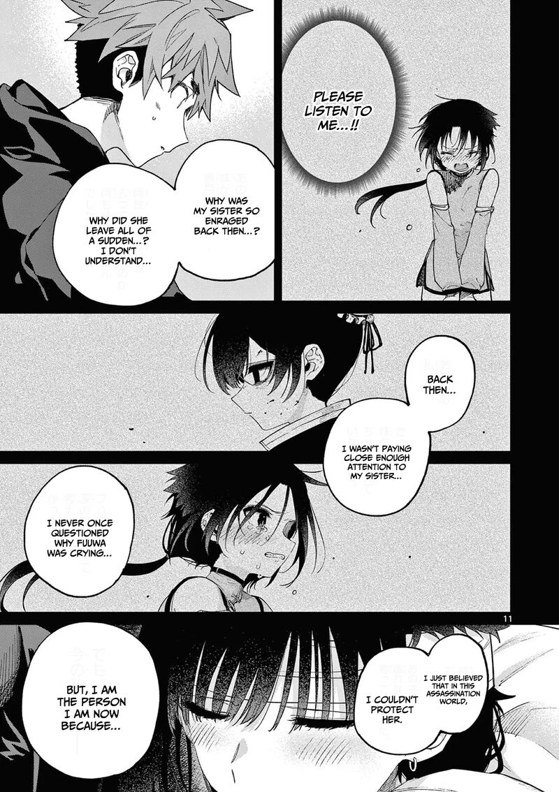Kimi Wa Meido Sama 40 12