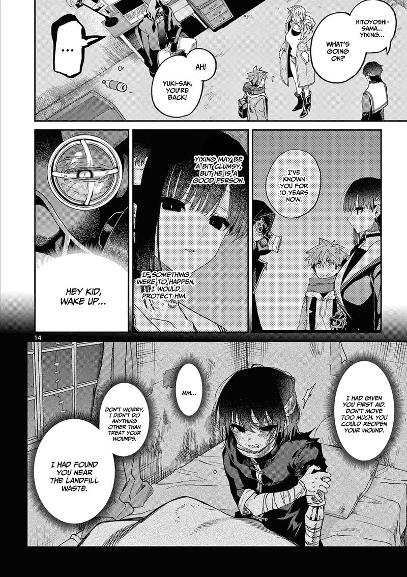 Kimi Wa Meido Sama 40 15