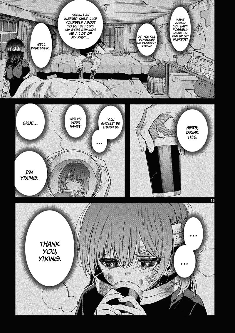 Kimi Wa Meido Sama 40 16