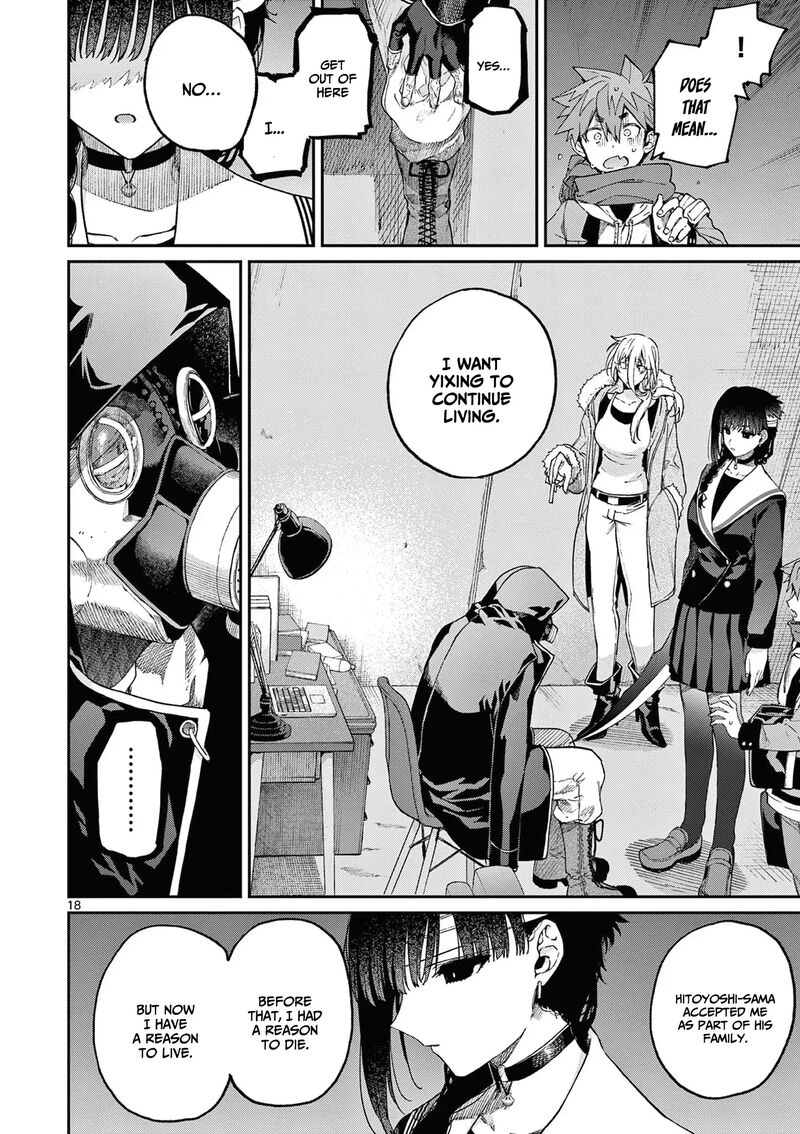 Kimi Wa Meido Sama 40 19