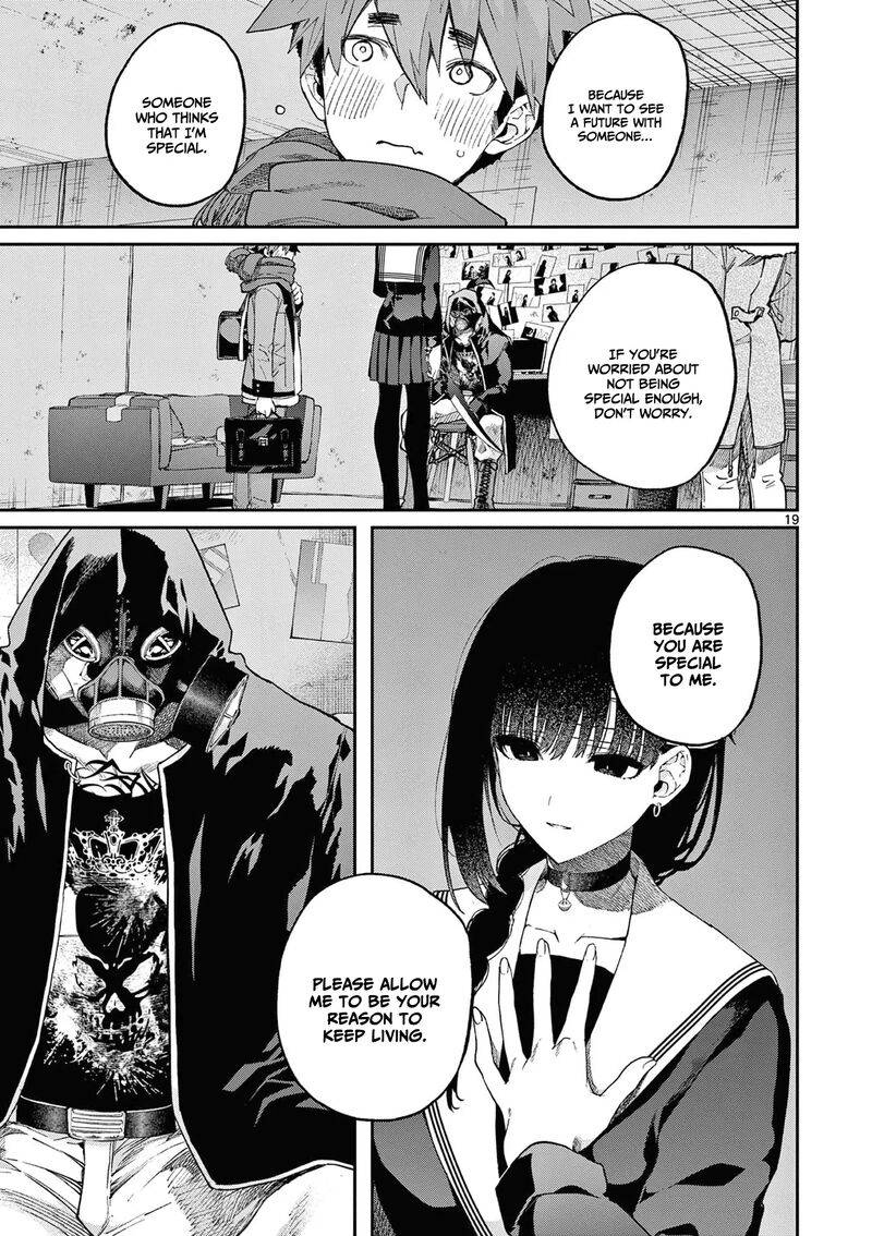 Kimi Wa Meido Sama 40 20