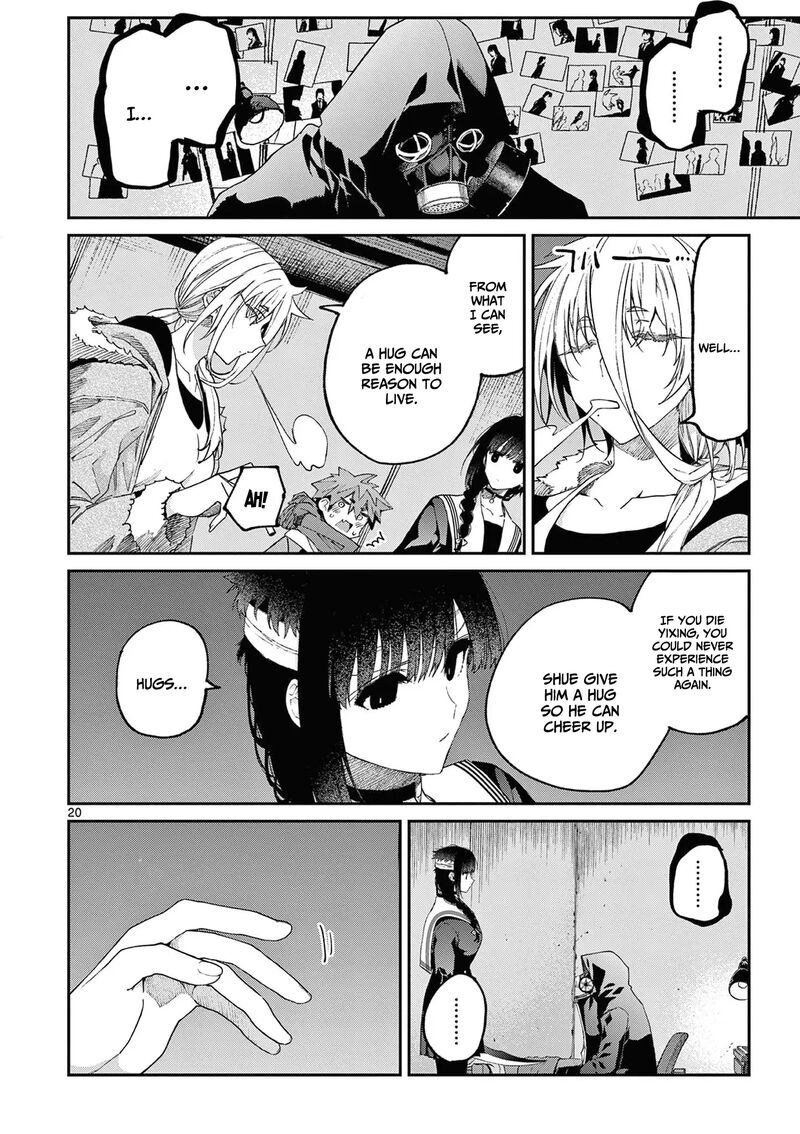 Kimi Wa Meido Sama 40 21
