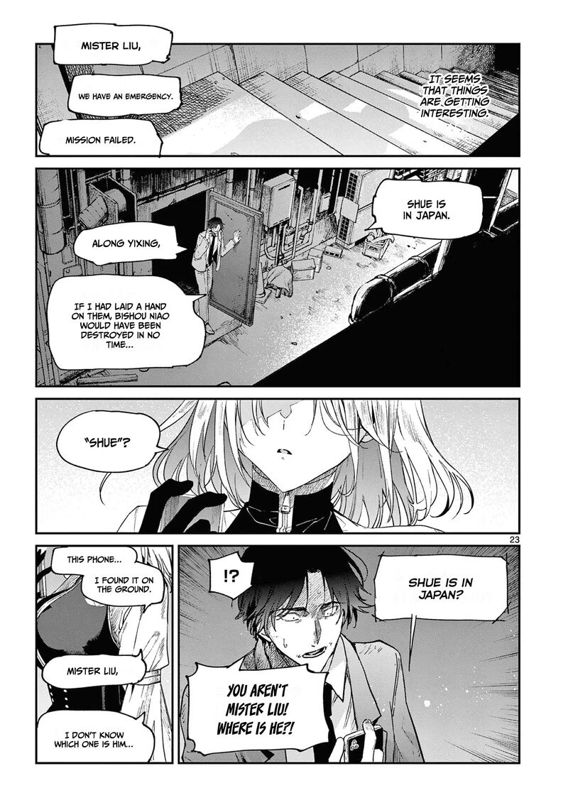 Kimi Wa Meido Sama 40 24