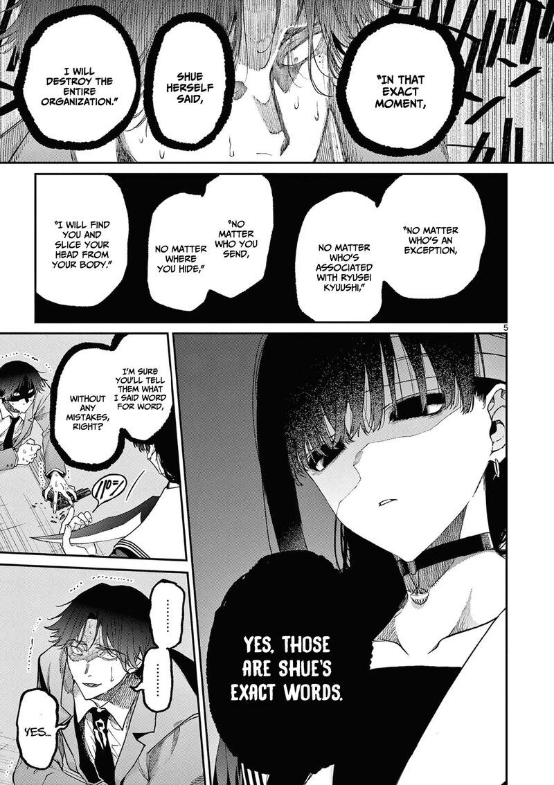 Kimi Wa Meido Sama 40 6