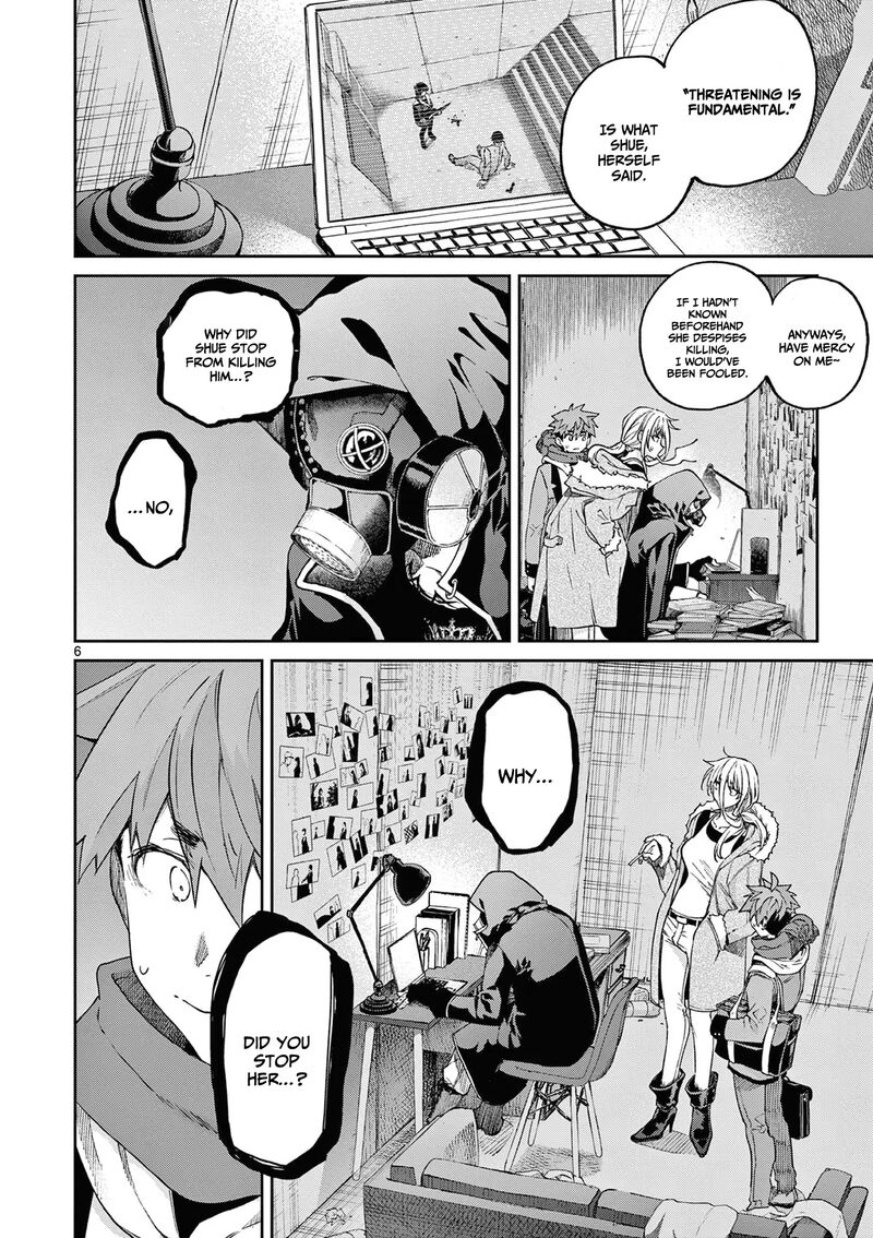 Kimi Wa Meido Sama 40 7