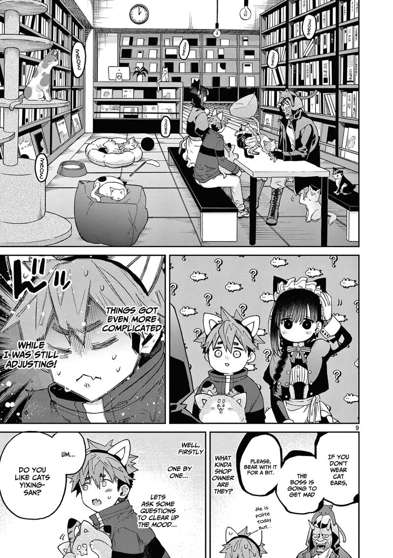 Kimi Wa Meido Sama 41 10