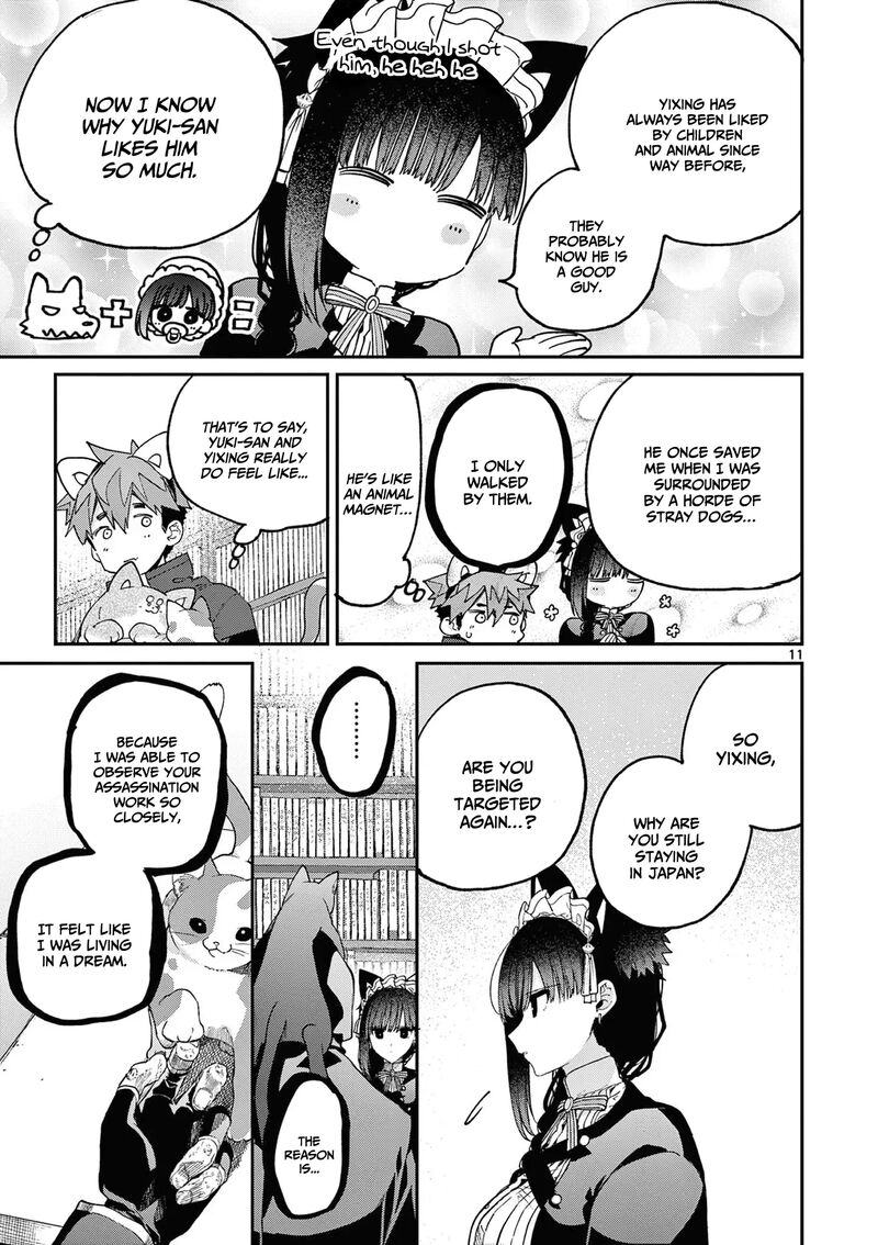 Kimi Wa Meido Sama 41 12
