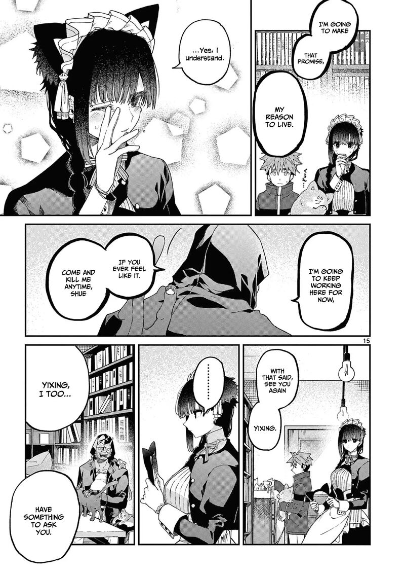 Kimi Wa Meido Sama 41 16